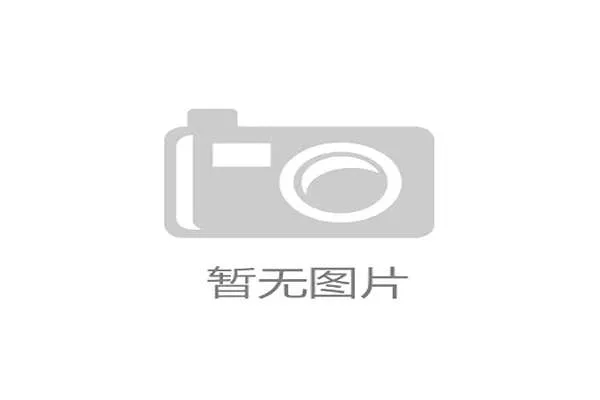 3D打印的定制化跑鞋和护具，其市场主战场将从专业运动员下沉至大众消费市场
